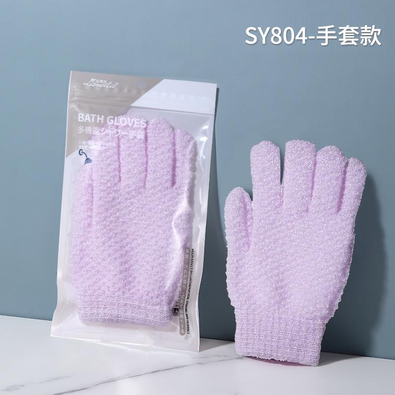 Bath Glove