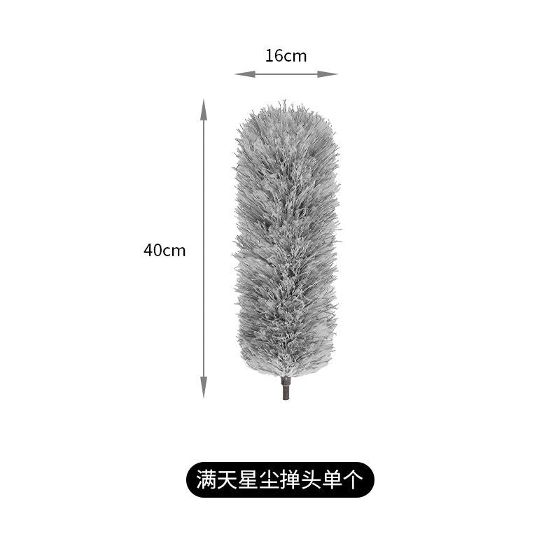 11 Feet Fan Cleaning Duster