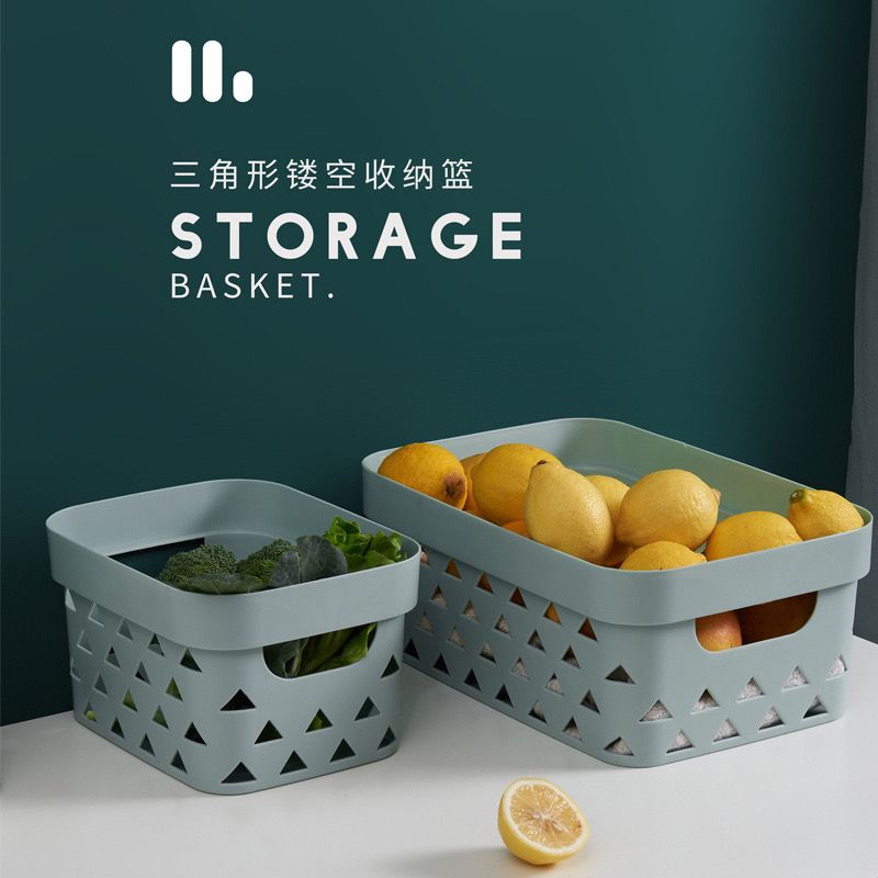 Plastic Storage Box