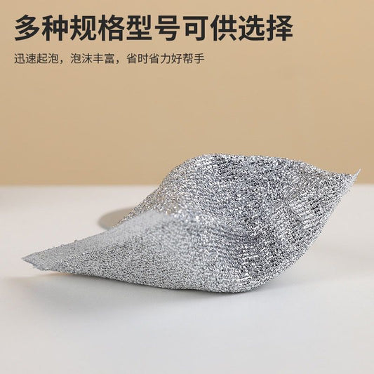Multi Purpose Cleaning Towel