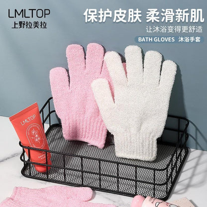 Bath Glove
