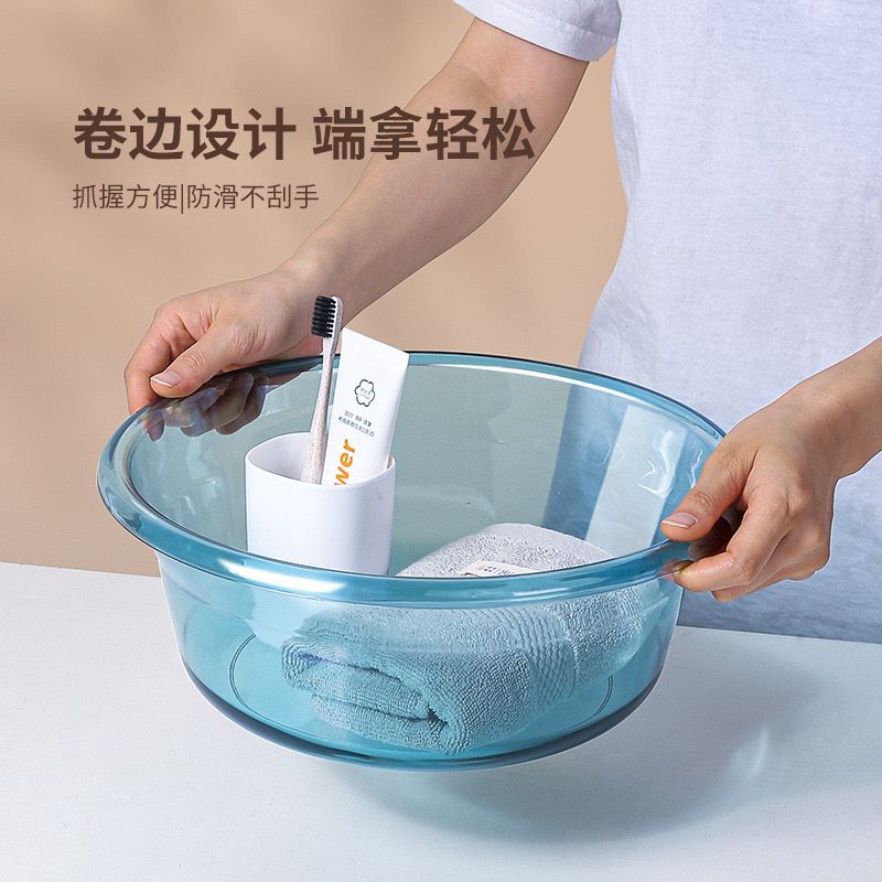 Big Transparent Plastic Basin
